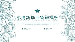 Xiaoqingxin-Abschlussverteidigungsvorlage