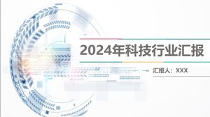 Raport dotyczący branży technologicznej 2024