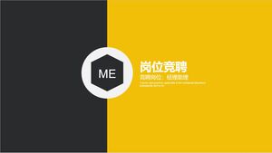 Job Competition - Yellow, Black and White