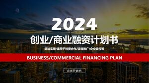 Plantilla PPT del Plan de Emprendimiento/Financiamiento Empresarial