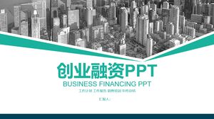 Financement de l'entrepreneuriat PPT