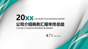Résumé de fin d'année du rapport d'activité de présentation de la société 20XX