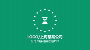 LOGO/Perusahaan Shanghai
