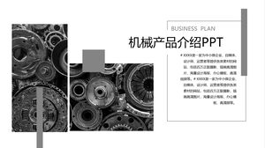 PPT-Vorlage für mechanische Produkteinführung