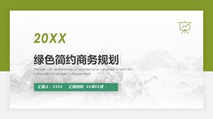 20XX การวางแผนธุรกิจสีเขียวและเรียบง่าย