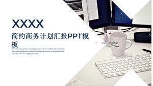 20XX簡易事業計画レポートPPTテンプレート