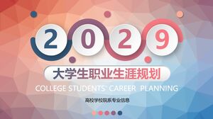 Planificación de carrera para estudiantes universitarios 20XX