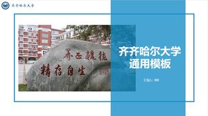 General template for Qiqihar University