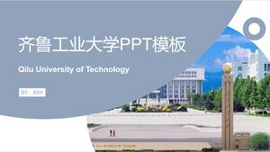 Plantilla PPT de la Universidad de Tecnología de Qilu