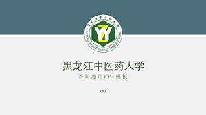 Heilongjiang Universität für Traditionelle Chinesische Medizin