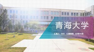 université du Qinghai