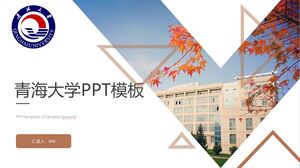 Qinghai Üniversitesi PPT Şablonu