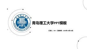 Modelo PPT da Universidade de Tecnologia de Qingdao