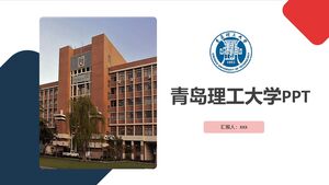 PPT de la Universidad de Tecnología de Qingdao
