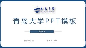 Modelo PPT da Universidade de Qingdao