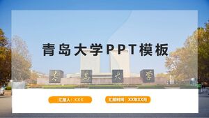 Modèle PPT de l'Université de Qingdao