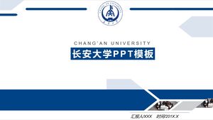 Szablon PPT Uniwersytetu Chang'an