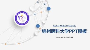 Jinzhou Medical University PPT Template