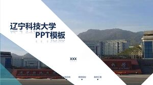 PPT-Vorlage der Universität für Wissenschaft und Technologie Liaoning
