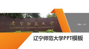 Szablon PPT Uniwersytetu Liaoning Normal