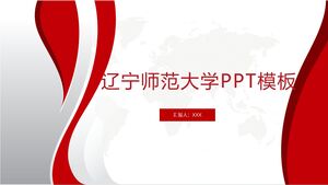 PPT-Vorlage der Liaoning Normal University