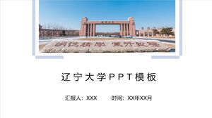 Șablon PPT Universitatea Liaoning