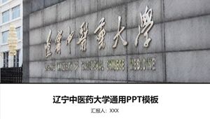 Modello PPT generale dell'Università di Medicina Tradizionale Cinese di Liaoning