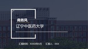 มหาวิทยาลัยการแพทย์แผนจีนเหลียวหนิง