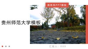 Plantilla de la Universidad Normal de Guizhou
