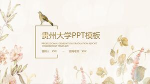 PPT-Vorlage der Universität Guizhou