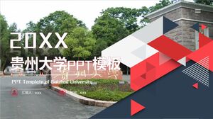 20XX Szablon PPT Uniwersytetu w Guizhou