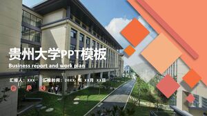 Szablon PPT Uniwersytetu w Guizhou
