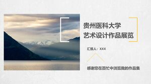 Ausstellung von Kunst- und Designarbeiten an der Guizhou Medical University