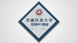 Szablon PPT do obrony Uniwersytetu Narodowościowego w Xizang