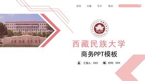 Universitatea Xizang pentru Naționalități