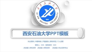 Xi'an University of Petroleum PPT Template