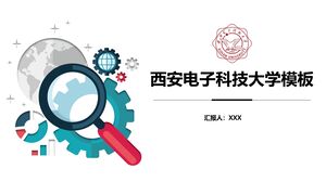 Şablon al Universităţii de Ştiinţă şi Tehnologie Electronică din Xi'an