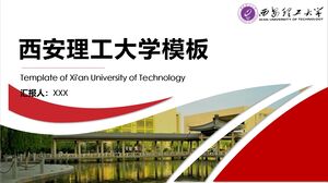 Xi'an University of Technology Template