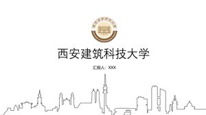 Universidade de Arquitetura e Tecnologia de Xi'an