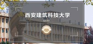 Xi'an University of Architecture and Technology Xi'an University of Architecture and Technology