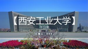Università della Tecnologia di Xi'an