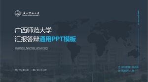 Templat PPT umum untuk pembelaan tesis di Guangxi Normal University