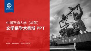 Templat PPT untuk pertahanan akademik Departemen Sastra di China University of Petroleum