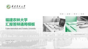 Templat PPT Pertahanan Tesis Universitas A&F Fujian