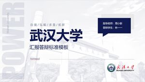 Modelo universal de PPT para relatório de defesa de tese da Universidade de Wuhan