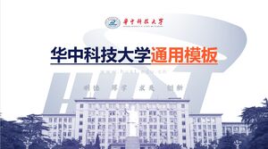 เทมเพลต PPT สากลสำหรับการป้องกันวิทยานิพนธ์ที่ Huazhong University of Science and Technology