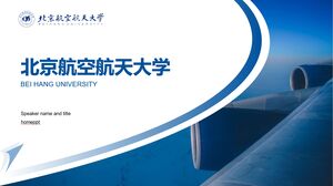 جامعة بكين للملاحة الجوية والفضائية أطروحة الدفاع قالب PPT