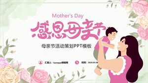 Grateful Mother's Day - Mother's Day Activity Planning PPT Template
