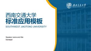 Универсальный шаблон PPT для защиты академической диссертации Юго-Западного университета Цзяотун