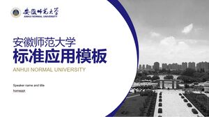 Modelo universal de PPT de defesa de tese da Universidade Normal de Anhui